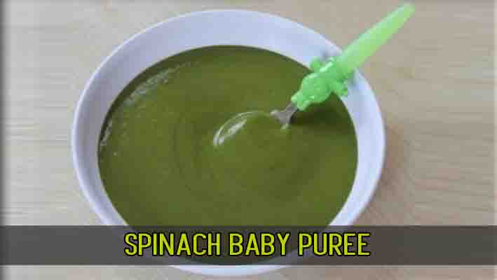 Spinach-Baby-Puree